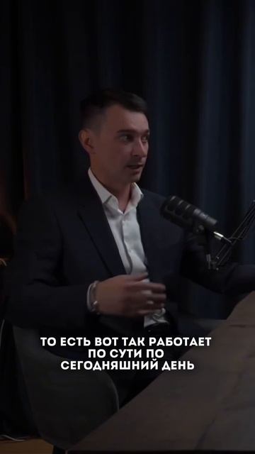 Когда-то крипта и нефть были в разных мирах.