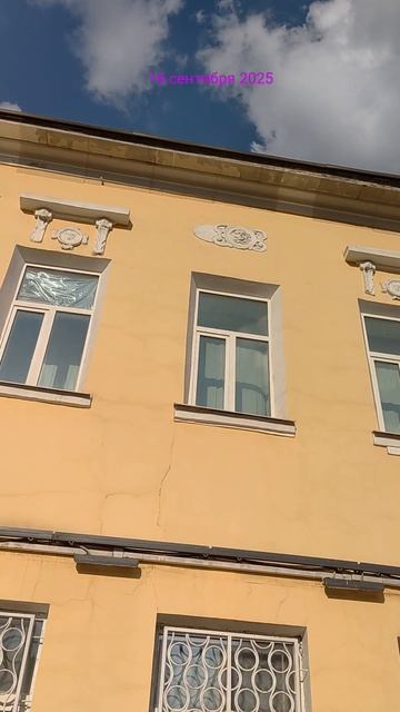 Шагаю по Москве