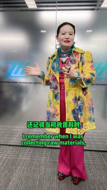 20250927-11 Are 90s Kids Investing in Turquoise?