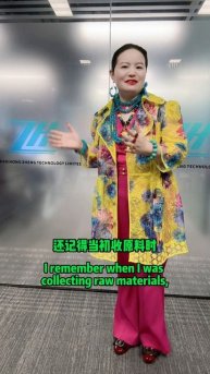 20250927-11 Are 90s Kids Investing in Turquoise?