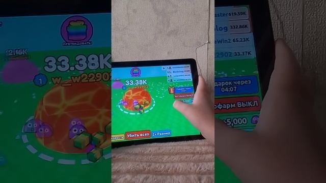 VID_20250927_112151.mp4