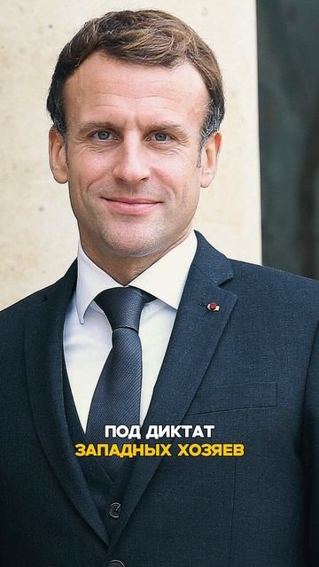 Свобода только снится.