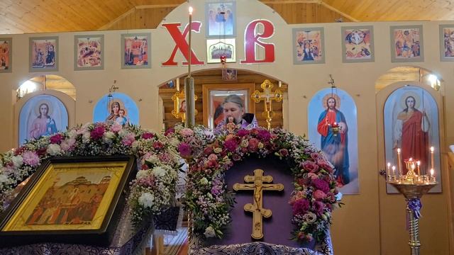 27 сентября 2025г. (окончание Литургии).