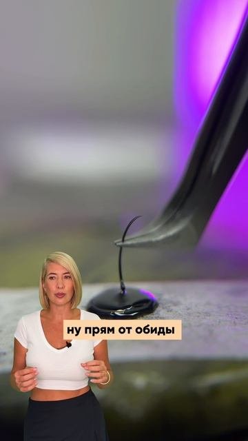 Почему я могла не принять клиента?