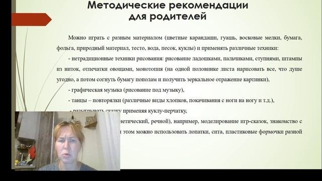 защита КР