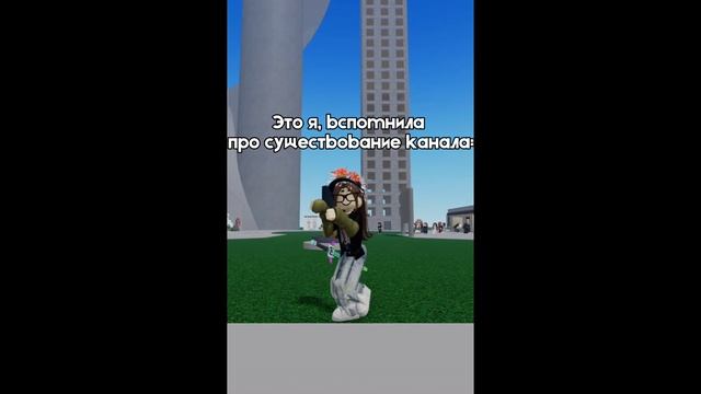 Нуда, я просто все это время смотрела импроком и забыла про канал.