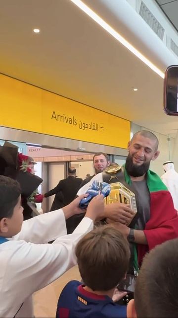 Встреча Хамзата Чимаева после победы в UFC