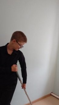 VID_20250926_134311.mp4