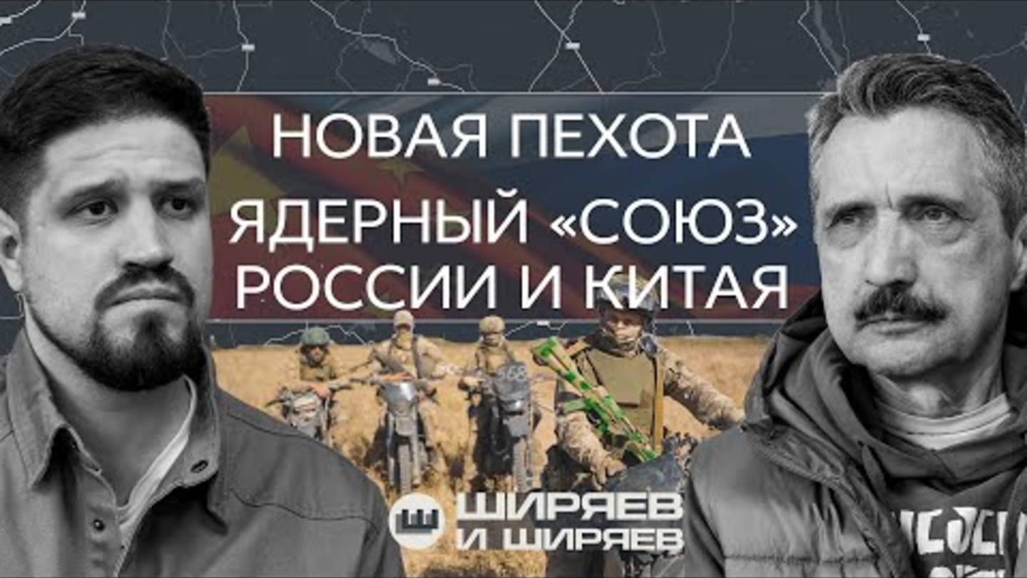 Атака дронов на Крым главная битва осени и ядерный баланс США-Россия-Китай