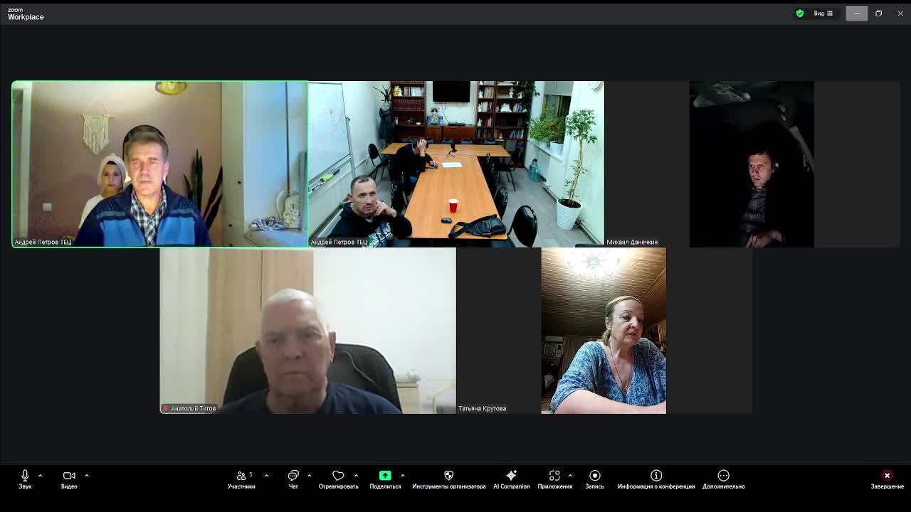 2025.09.27 Изучение Библии с пастором Андреем Петровым, Евреям 6(1) глава