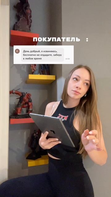 предложение от которого невозможно отказаться 😄#мыло #мыловар #юмор #топ
