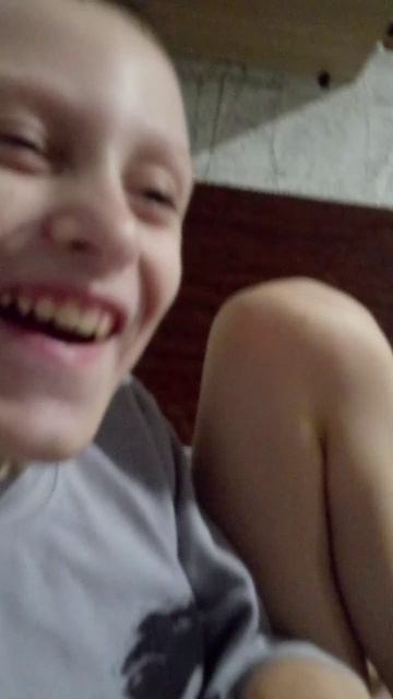следим