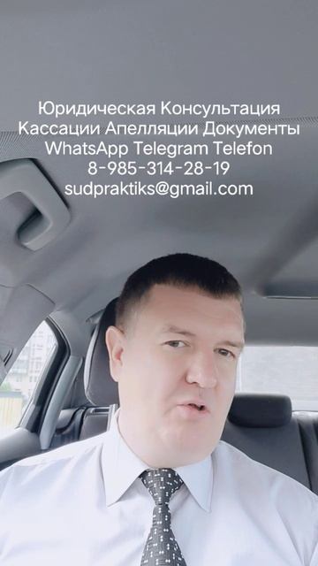 сроки обжалования решения после апелляции апелляционная жалоба кассационная жалоба