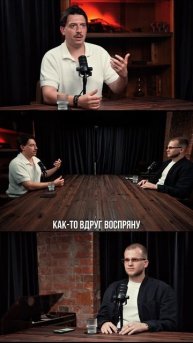 Отдых в кредит? Звучит заманчиво #интервью #бизнес