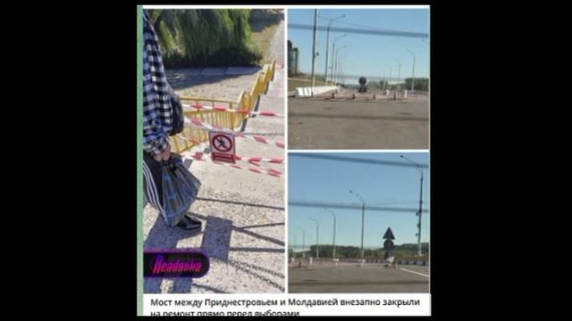 И это все что надо знать о честных выборах в Молдавии...