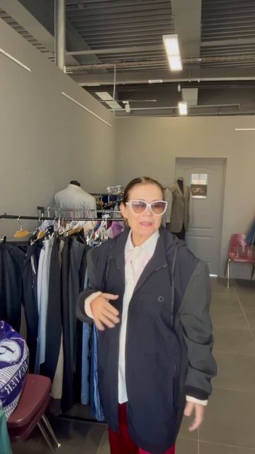 корица стиль