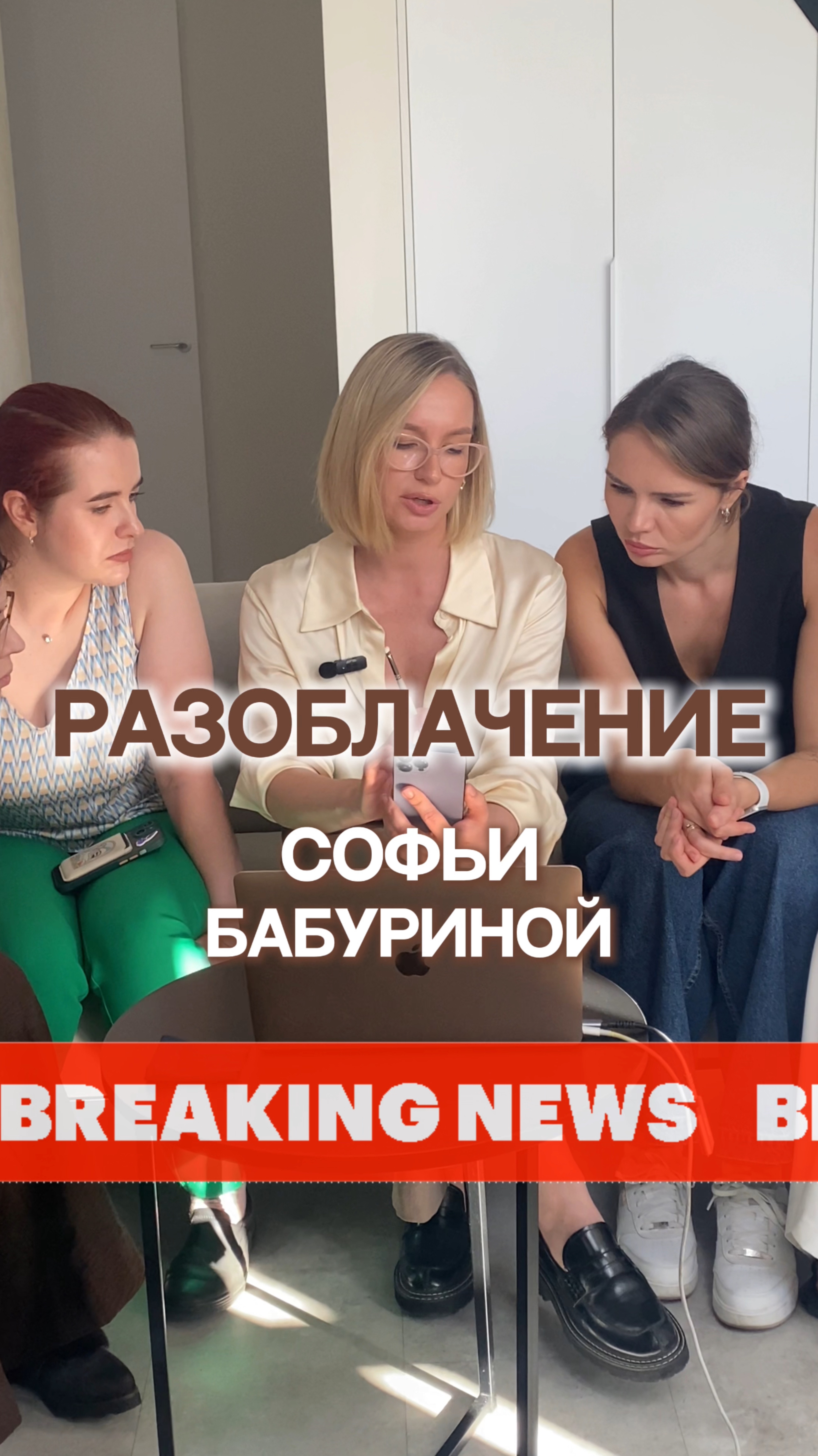 «Вы специально показали плохие работы» ⬇️