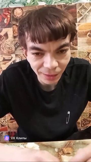 Антон рассказывает правду