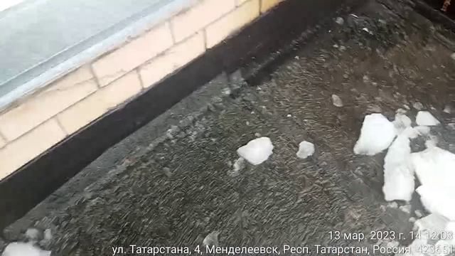 Реклама Россия Республика Татарстан Менделеевск МУП ЖКХ уборка территории 13.03.2023