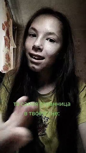 27-09-2025