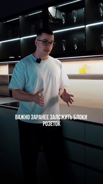 Ошибки на кухне, которых легко избежать