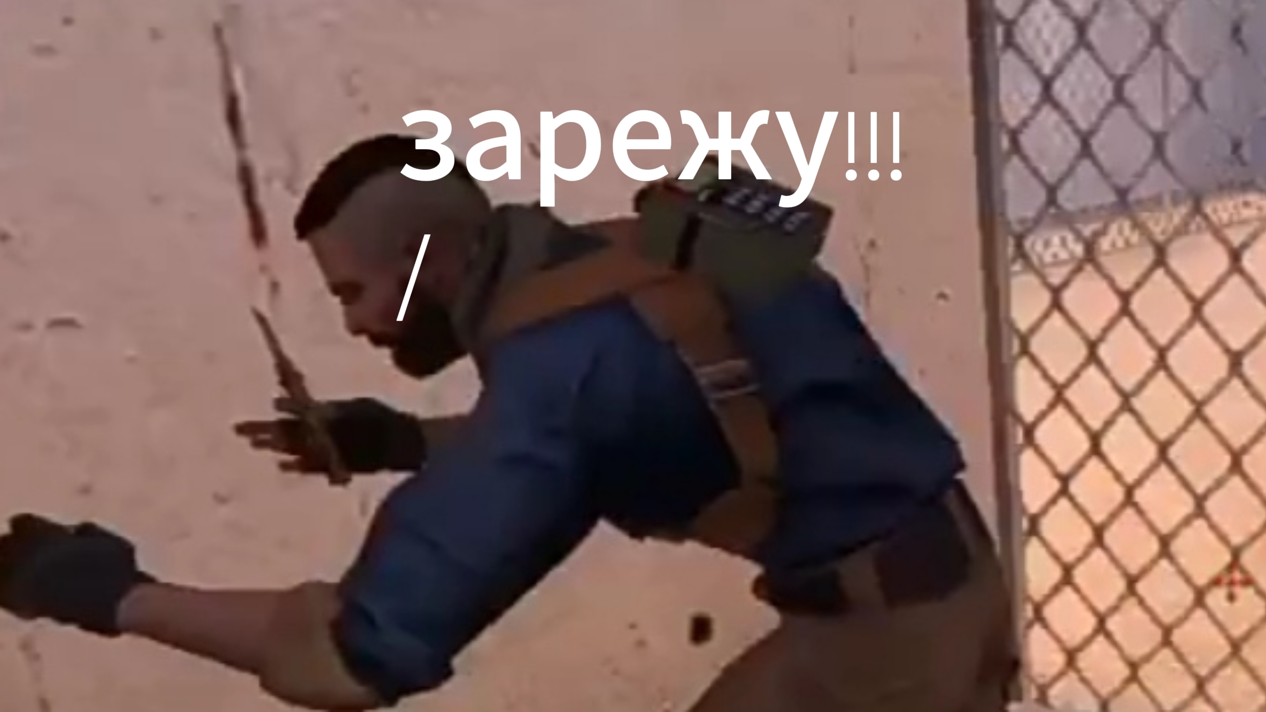 Зарежу!!! моменты в стандофф2! #1