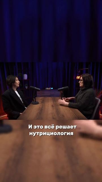 ЕДЫ НЕ ХВАТИТ