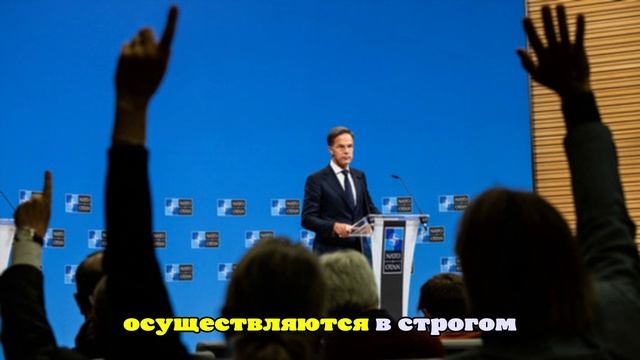 Генсек НАТО назвал нерациональным уничтожение дронов ракетами