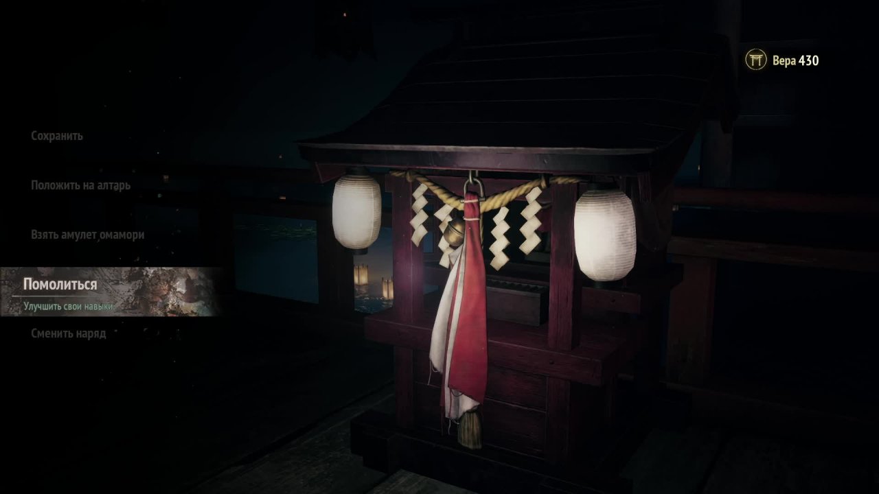 SILENT HILL F  # 3