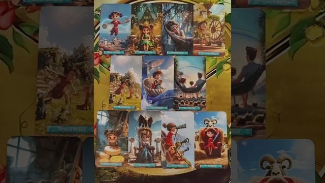 🤔♦️🤔Что Он хотел бы Вам сказать?♥️🤫♥️Мой курс обучения ТАРО☀️
Http://tatyanataro.com/tarokurs