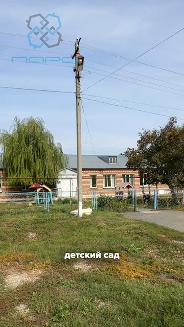 Продажа домов в 15 минутах от Самары. с.Сырейка. Код объекта П01559