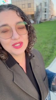 корица стиль