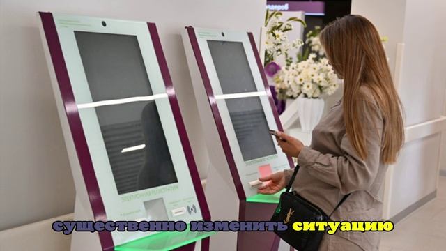 В больнице Ульяновска заработал социальный кабинет для будущих родителей