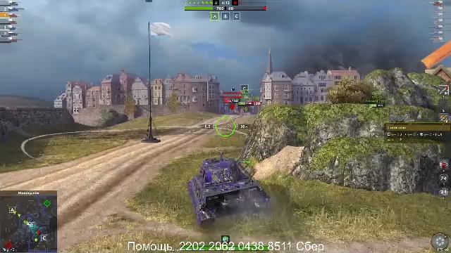 ОЧ@КО горит от этой игры! Заказ Музла!