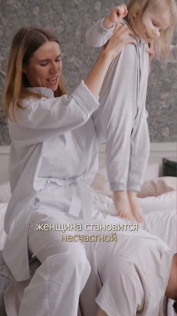 Человек движим вкусом