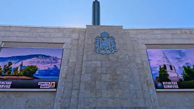 2024 - Самара - прогулка по центру