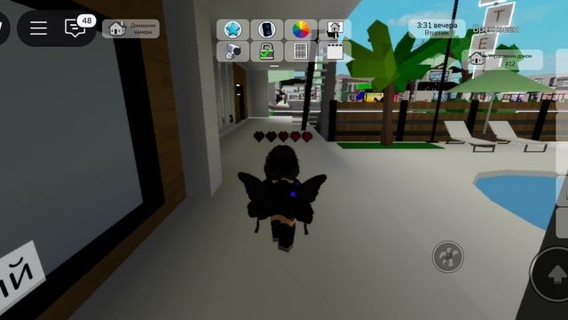 Играю в роблакс