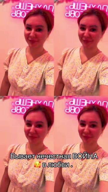 МАРИНА МАЛС  ПОДПИСЫВАЙСЯ! Расскажу больше! Каждый день новое! 