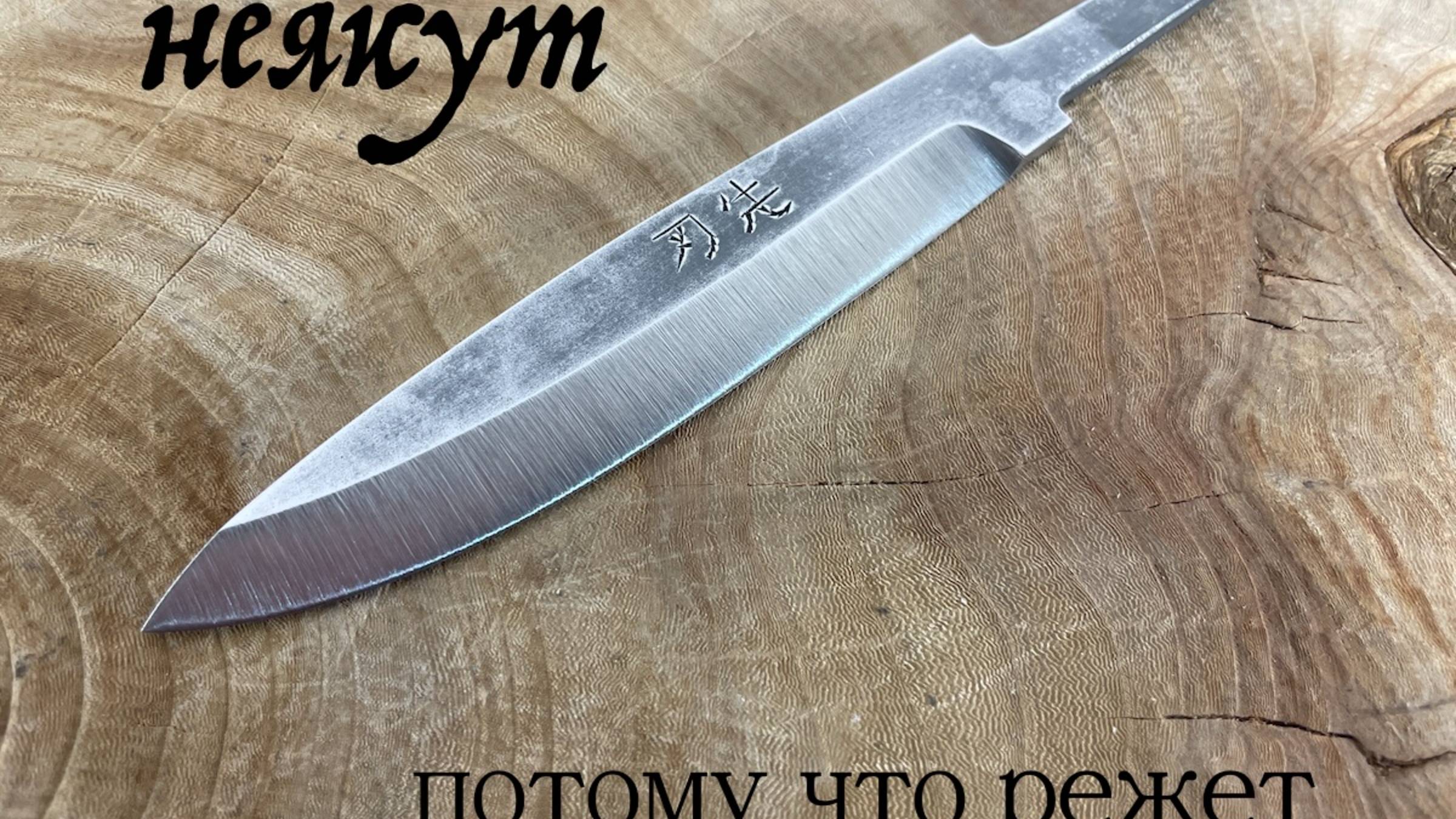 Японский стиль в двух размерах