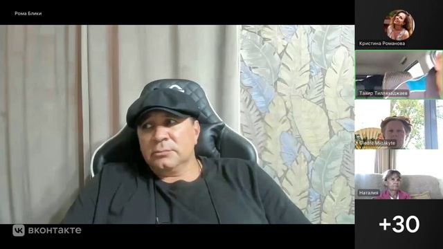 Постоянная работа на на работку бдительности