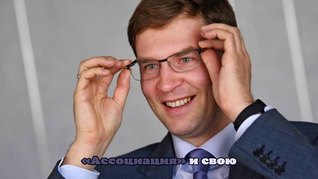Турлов прокомментировал снятие ограничительных мер по делу банка Ассоциация