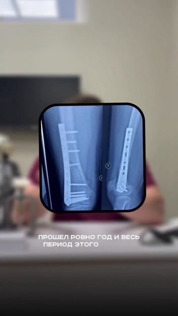 Клиническая картина...