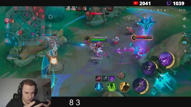 SMETANA гайд Сильнейший герой патча - ОБСИДИЯ | Mobile Legends | Mlbb