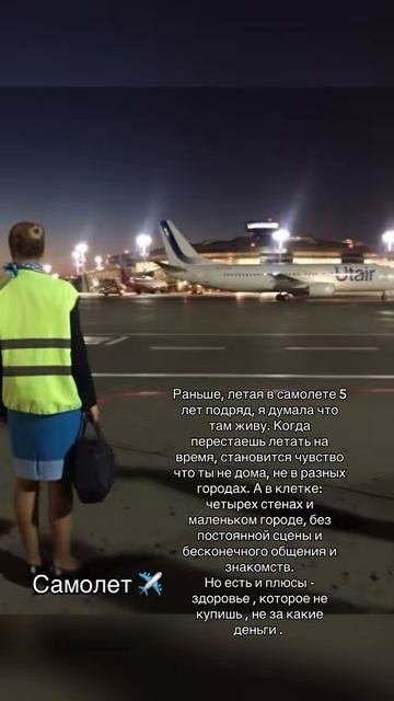 МАРИНА МАЛС  ПОДПИСЫВАЙСЯ! Расскажу больше! Каждый день новое! 