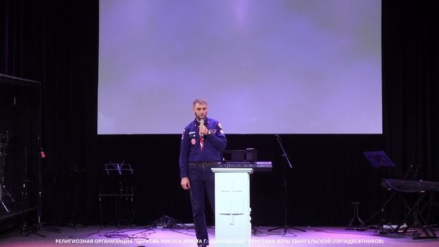 Обратит сердца отцов к детям