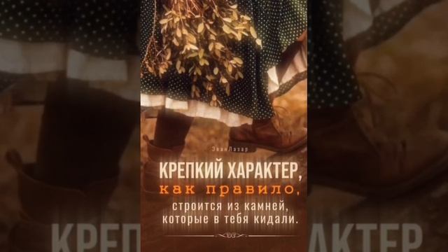 Жизнь...