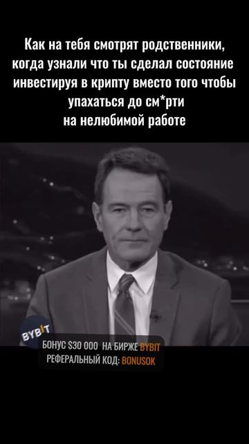 Don't Work Hard, Work Smart  #криптовалюта #инвестиции #трейдинг #crypto