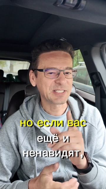 Задумайся! #мотивация #крылатыефразы #мотиваторы