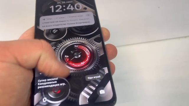 Видео 352602