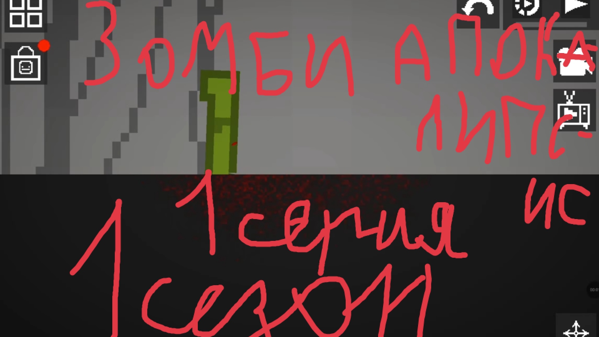 сериал 